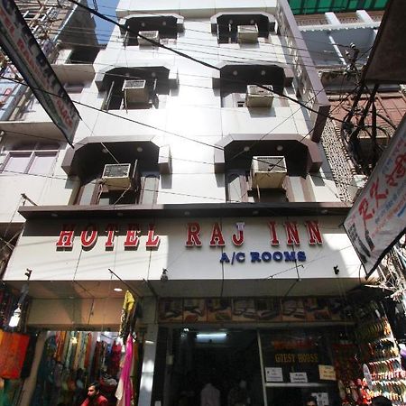 Hotel Raj Inn Ajmer Sharif Extérieur photo